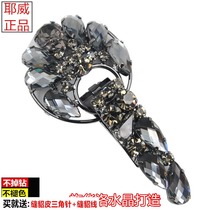 High-end mink fur buttons duckbill buckle with diamond buckle womens cashmere coat collar buckle fur crystal buckle