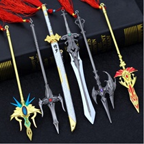 The Bullong King Legends Perimeter Weapons Model Toys Seven Kill Sword Tangmen Darkware Sea God Tripods Key Buttons