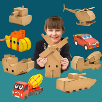 Man Hee Hee kindergarten carton dinosaur toys handmade diy childrens painting color paper shell white material