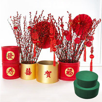 New years curfew flower blessing bucket material bag handbag flower diy ornaments flower Flower insert wealth fruit fortune wedding cornucopia