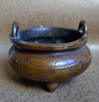 Pure bronze incense stove high imitation made of old three-foot double ear Big Ming Xuande stove Back to the body