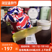 (Spot)Spot British Royal TruefittHill Natural Horn Comb Mens gift