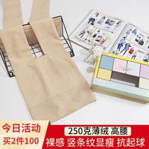 2021 Autumn and Winter Flower Ei people 882 Thin velvet light legs naked feeling bottoming socks pants female artifact vertical stripes thin natural skin