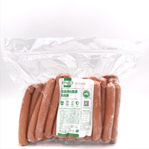 Holmel whiche chicken crispy hot dog intestines original Frankfurter 1kg IKEA hot dog sausage