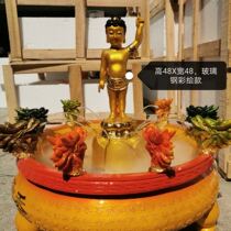 Bath Buddha basin Kowloon Turking water Jade Buddha basin Taiko Buddha Lotus Flower Pots Bath Fo supplies Baths Water spray Large number