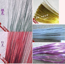 Silk mesh flower material stocking flower bone various colors of wire 20 2 yuan silver onion wire 20 extra thick