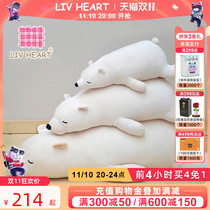 LIVHEART Polar Bear Sleeping Pillow Plush Toy Cute Figure Bed Sleeping Doll Doll Gift Women