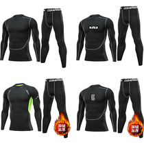 Winter bodysuit mens sports suit long sleeve high-play basketball base sports training suit plus velvet warm compression clothing