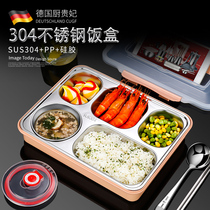 German CUGF 304 stainless steel lunch box office workers portable divider type bento box with lid student lunch box with bowl