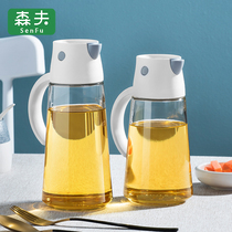 The Japanese glass kettle automatically opens the cocharged oil and pours the oil to prevent leaks