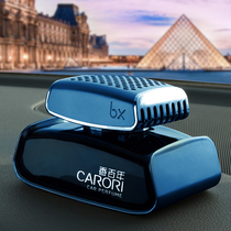 Incense hundred years of high-end car perfume seat car decoration car perfume car Cologne mens aromatherapy ornaments