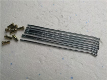 Huayang T4 T6 Zhenglin Hailing M3 M4 M7 MX6 K5 off-road motorcycle front and rear wheel wire spokes