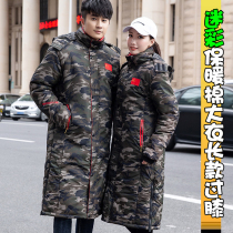 Cold-proof outdoor camouflate cotton clothes overknee male winter plus suede thickened Army cotton coat long sport cotton clothes jacket woman