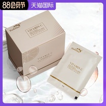 Makeup remover wipes Eyes lips and face three-in-one single piece disposable portable deep cleaning hands-free face female makeup remover towel