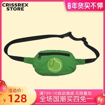 Crissrex Store Candymade Tennis Smiley Simple Trend Green Leisure Joker Bag