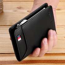 Emperor Paul wallet mens short leather first layer cowhide wallet vertical card bag mens zipper drivers license coin purse