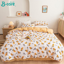 Childrens four-piece set of polished soft men Spring and Autumn ins quilt cover bed sheets dormitory four-piece set of womens bed hats bedding