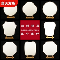 Real Silk Cooked Silk Blank Group Fan Swing Screen Palace Fan Plotter Country Painting Work Stroke Watercolor Painting DIY Calligraphy Creation