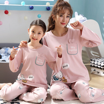 Spring and autumn parent and child clothing mother and daughter pajamas long sleeve pure cotton thin cartoon suit girls large baby home clothing