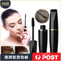 Broken hair artifact finishing cream broken hair hair anti-frizz fluffy children long-lasting shaping (Australia delivery)