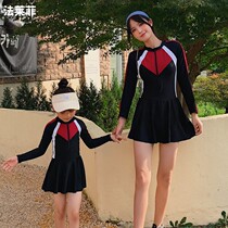 Split swimsuit parent-child wear new conservative belly skirt swimsuit mother and daughter family of three fashion girls swimsuit