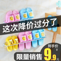 Bathroom slipper rack Bathroom shelf Wall-mounted hole-free hook toilet storage artifact drain door