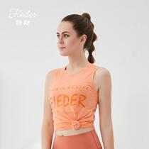 Fei Le commemorative new yoga clothing gown Jersey gym sports running quick-dry breathable personality long T-shirt