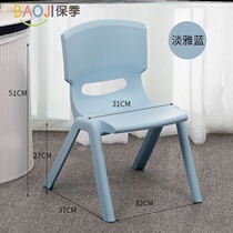 Eurobathrooms Children Plastic Chairs Bbbench Gaming Table Bench Baby Chair Building Blocks Table Sitting stool Divine Instrumental Exercises