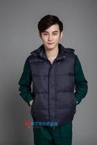 Mens doctor down jacket medical cotton jacket small vest cotton-padded jacket emergency room cold clothing Blue