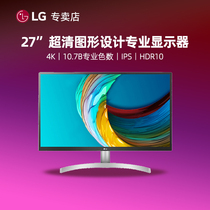 LG 4K Display 27 "IPS Design Drawing Screen 27UL500 Split HDR10 Video PS5 Game
