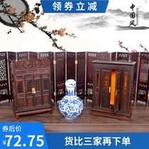 Mahogany carving crafts Antique Ming and Qing miniature miniature furniture model red acid branch Rosewood palace circle chair ornaments