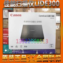 Canon LiDE300 LiDE400 P215II P208II Portable A4 Color Document Photo Scanner