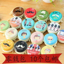 Childrens Gifts Reward Elementary School Kids Kindergarten Friends Prizes School Season Pushback Activities Small Gift Ideas Practical