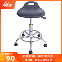 Anti-static stool Round stool Anti-static lifting stool Round stool Anti-static lifting chair Assembly line working chair