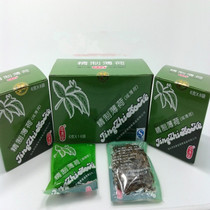 Shun Kangtang refined salted mint mint tea 16 packets * 6 grams inside two small boxes 8 small packets