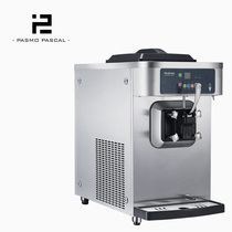 Pasmo S110F Fully automatic desktop single-head single-cylinder Small Commercial soft Ice Cream Machine