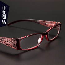 High-grade HD resin reading glasses womens fashion ultra-light elegant pattern legs comfortable old light glasses wine red