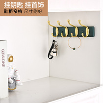 Entry door Shoe cabinet Wardrobe Hooks Genguan Nordic Style Light Lavish Bedroom Clothes Cloak Hood Hook and Hook Key Rack