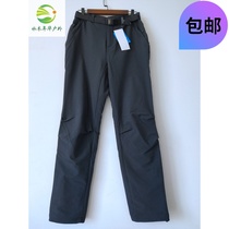 2019 Winter Colombia new outdoor mens pants waterproof thick warm fleece inner assault pants PM5701