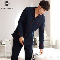 Mens pajamas spring and autumn winter thin cotton long-sleeved Korean version cardigan can be worn outside cotton loungewear set men