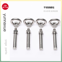 Wennercher Ayengar Yoga Wall Rope Hook Stainless Steel Hook Set Standard Accessory Set