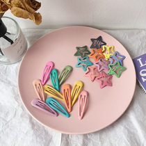 Han Edition New Children Hair Clip BB Clip Girl Card Girl Card Breaking Hair Liu Hai Cute Pentagram Water Drop 10 Pieces Of Hair Accessories