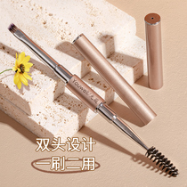 Double-headed eyebrow brush with cover Eyelash brush Portable one-piece beveled hard head small eyebrow eyebrow powder Eyebrow comb pen Spiral eyebrow brush