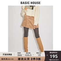 Basic House Hundreds of Good Stars Same Winter Fashion Skirt Irregular Breech Skirt Skirt HTSK722J