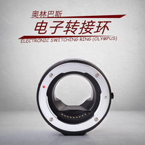 FOTGA 4 3 Lens to M4 3 Micro Single Body Adapter Ring DMW-MA1 MFF-2 MMF-1 MMF-3