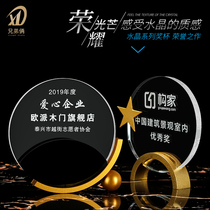 Crystal trophy custom medal Custom thumb five-pointed star epidemic retrograde volunteer souvenir award gift
