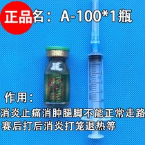 Cockfighting medicine Thailand cockfighting medicine cockfighting training supplies fighting chicken fighting medicine cockfighting medicine