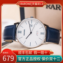 rarone Renault couple watch a pair of men's top ten brands with super thin big dashboard ladies quartz belt