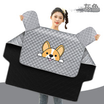 Electric motorcycle wind shield by spring and autumn sun cover thin battery car rain-proof waterproof tram four seasons sun shade summer