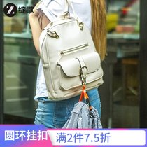 Xingge travel backpack trolley bag hanging buckle External multi-purpose lanyard hook packing belt Luggage strap bundle